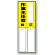 作業主任者 差込式指名標識 150×50 (814-08)