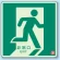 避難口・通路誘導標識 (蓄光ステッカー) 300×300 非常口右向き1 (829-13A)