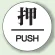 ドア表示 アクリル白板 60φ 2枚1組 押 (843-62)