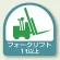 作業管理関係ステッカー 2枚1組 フォークリフト1t以上 (851-61)