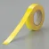 蛍光テープ (セパ付) 20m巻 黄 30mm (863-16)