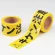 区画テープ(粘着性なし）50m巻 70mm幅 キケン 注意 (864-47)