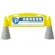 フィールドアーチ 来客用駐車場 両面表示 865-272