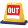 サインキューブ OUT イエロー 片面表示 (874-111A)