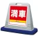 グレー