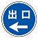 サインタワー本体とご一緒にご注文下さい。標識のみでのご使用は標識が歪みますので、本体をお持ちのお客様にのみ、ご注文を承ります。その場合、別途送料が掛かりますので見積依頼をお願い致します。