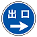 サインタワー本体とご一緒にご注文下さい。標識のみでのご使用は標識が歪みますので、本体をお持ちのお客様にのみ、ご注文を承ります。その場合、別途送料が掛かりますので見積依頼をお願い致します。