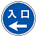 サインタワー本体とご一緒にご注文下さい。標識のみでのご使用は標識が歪みますので、本体をお持ちのお客様にのみ、ご注文を承ります。その場合、別途送料が掛かりますので見積依頼をお願い致します。