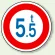 道路標識 (構内用) アルミ 600φ 重量制限 (894-15)