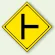 警告標識 ト形道路交差点あり (894-31B)
