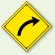 警告標識 右方屈曲あり (894-35RB)