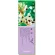 シールギャラリー 野菜の花 そらまめ (916-31)