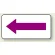 その他（赤紫）