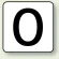 JIS安全表示ステッカー 数字表示（10枚1組） (小) 40×40mm (AS-24-0S)