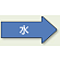 JIS配管識別方向ステッカー 右向き 水 中 10枚1組 (AS-40M)