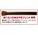 ■ぬくもりのある木目調プリント