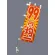 ■使用例