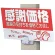■使用例