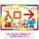 ■名入れ例（名入れは無料です。お気軽に。）