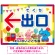 ■名入れ例（名入れは無料です。お気軽に。）