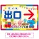 ■名入れ例（名入れは無料です。お気軽に。）