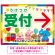 ■名入れ例（名入れは無料です。お気軽に。）