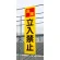 ■使用例
