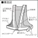LED反射安全ベスト 紺 反射部・白 LEDカラー 青 （胸囲90～130cm） (379-65A)