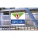 ■使用例／ターポリン製標識　作業中立入禁止