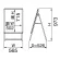 ■寸法図(屋内用・屋外用共通)