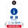 ■ウラ面デザイン