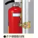 消火器取付具タテヨコ兼用 (376-25B)