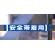 ■使用例
