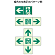 ■説明写真／避難口・通路誘導標識（蓄光ステッカー）