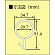 ■寸法図／パイプフック