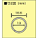 ■寸法図／丸リング