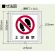 ■寸法図