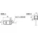 ■断面図