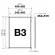 ■B3サイズ寸法図