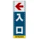 ■表示内容(※看板本体別売)