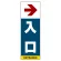 ■表示内容(※看板本体別売)