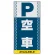 ■表示内容(※看板本体別売)