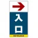 ■表示内容(※看板本体別売)