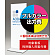 ※本商品は【両面】印刷制作費です。※看板本体別売