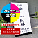 ※本商品は【片面】印刷制作費です。※看板本体別売