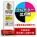 ※本商品は【両面】印刷制作費です。※看板本体別売