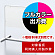 ※本商品は【両面】印刷制作費です。※看板本体別売