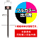 ※本商品は印刷制作費(片面)です。※看板本体別売※取付施工費は含まれておりません。