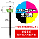 ※本商品は印刷制作費(片面)です。※看板本体別売※取付施工費は含まれておりません。