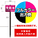 ※本商品は印刷制作費(片面)です。※看板本体別売※取付施工費は含まれておりません。